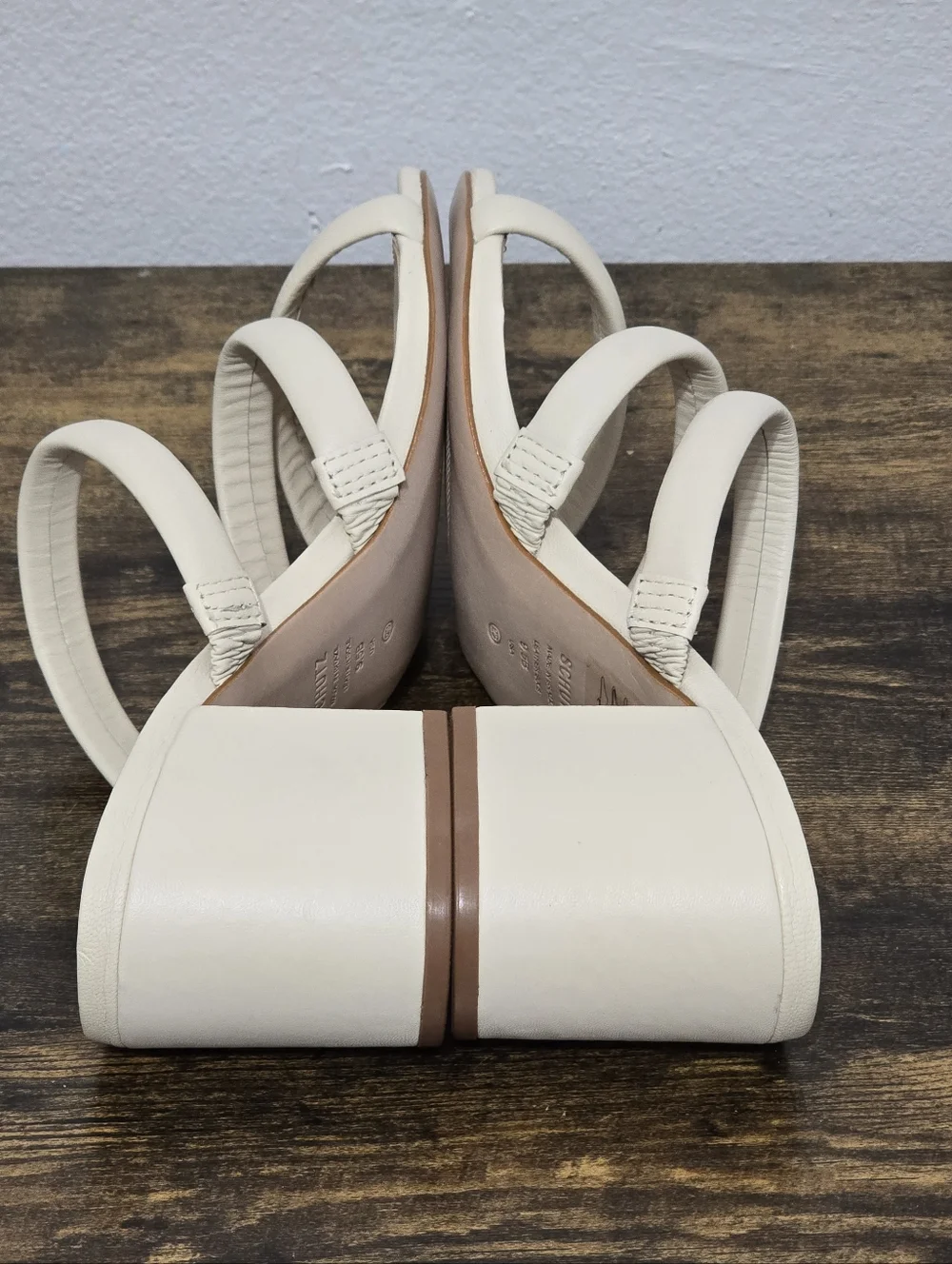 SCHUTZ olly cream